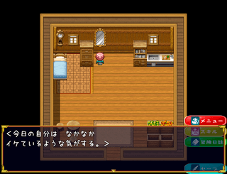 Light&DarkWorldのゲーム画面「タイトル画面です。(ver2.0時点のものです)」