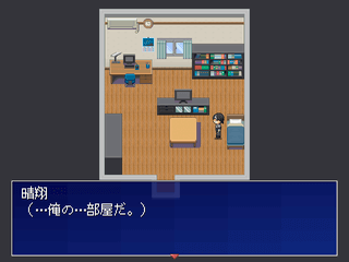ゲーム部のゲームのゲーム画面「道中ゲーム部の部員と合流しよう」
