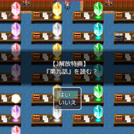 10問×26回分の英単語テストがあります。