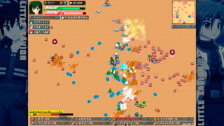 リトルセイバー 体験版のゲーム画面「砂漠などのような壁のほとんどない広域で戦うこともあります」