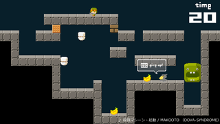 ハシビロコウとメジェドのゲーム画面「バナナを全部ゲットして30秒以内でゴールしてください。ルールはこれだけです。」