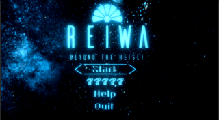 REIWA SHOOTINGのゲーム画面「タイトルスクリーン」