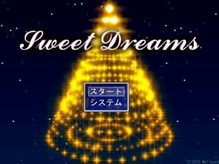 Sweet Dreamsのゲーム画面「タイトル画面」