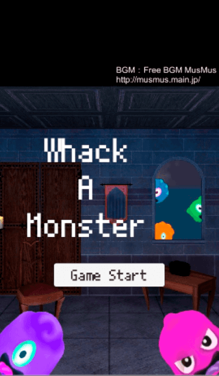 Whack A Monster!のゲーム画面「タイトル画面」
