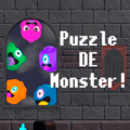 Puzzle De Monster!のイメージ