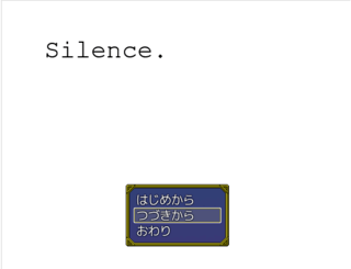 Silence.のゲーム画面「タイトル画面」