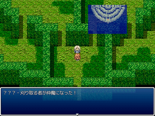 旧約転生・体験版のゲーム画面「1000DLありがとうございます!」