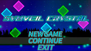 SYMVEIL CRYSTAL（シンベール・クリスタル）のゲーム画面「タイトル画面」