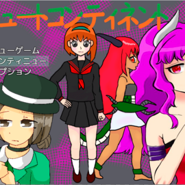 タイトル画面です。