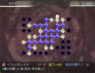 ジャンクリラに光あれ!のゲーム画面「タイトル画面 お楽しみいただければ幸いです。」