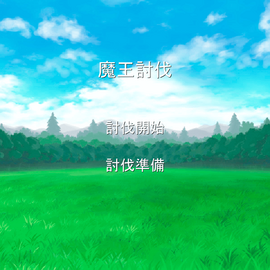 タイトル画面