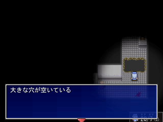ウルゾンのゲーム画面「ゲーム画面」
