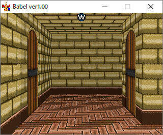 Babel0のゲーム画面「」