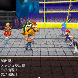 仲間と協力し強敵たちに挑め！