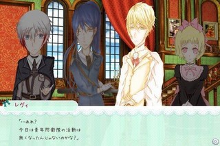 Gentian champ de fleurs ~青き花の約束~ plorogueのゲーム画面「 びねが〜様による美麗なキービジュアルです。」