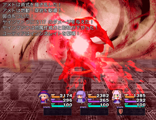 ジャンクリラに光あれ!のゲーム画面「タイトル画面 お楽しみいただければ幸いです。」
