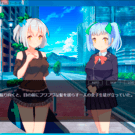 プレイ画面②