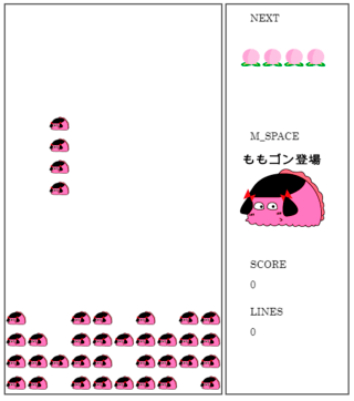 モモリス MOMORISUのゲーム画面「ももゴンが登場すると、全ての桃がももゴンに変化し、この時、列を揃えると、通常の得点よりも高い得点になる。」