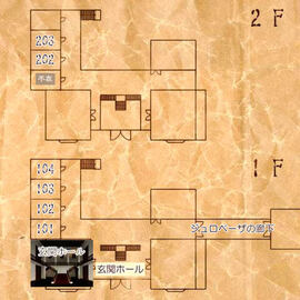 目的地へは間取り図を選択することで移動できます