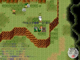 ほのぼの人外農業のゲーム画面「ダンジョンでは作物の強化に役立つアイテムがたくさん！」