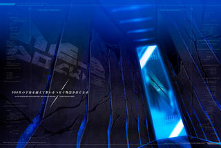 PROTOCOLのゲーム画面「漂流者は謎多き無人探査船にたどり着く」