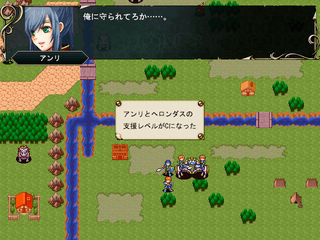 ヒーローズパーティのゲーム画面「タイトル画面」