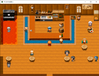 アジルタスの旅人のゲーム画面「酒場」