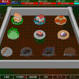 内政施設を建てて領地を発展させます