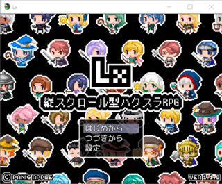 Lx【縦スクロール型ハクスラRPG】のゲーム画面「タイトル」