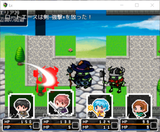 Lx【縦スクロール型ハクスラRPG】のゲーム画面「タイトル」