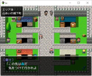 Lx【縦スクロール型ハクスラRPG】のゲーム画面「タイトル」