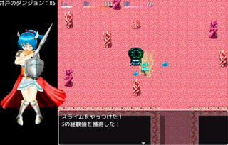 ローザの不思議なダンジョンのゲーム画面「強大な力を持ったボスも登場。」