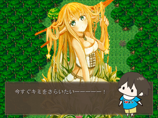 そんみゅーむのゲーム画面「タイトル画面」