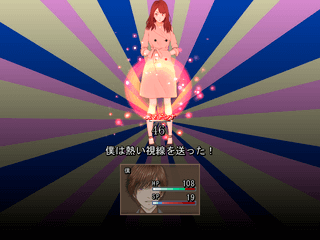 そんみゅーむのゲーム画面「タイトル画面」