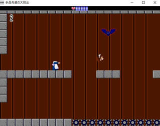 ぽんこつポン子の小冒険のゲーム画面「頭部を投げつけて攻撃！」