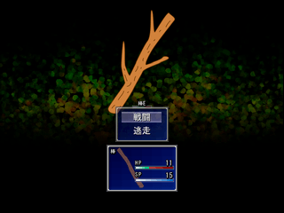 棒ファンタジーのゲーム画面「タイトル画面」