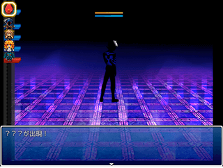 旧約転生・体験版のゲーム画面「体験版Ver8.00制作中です!」