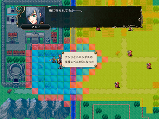 ヒーローズパーティのゲーム画面「タイトル画面」