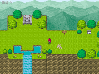 絶望イーターのゲーム画面「プレイ画面」