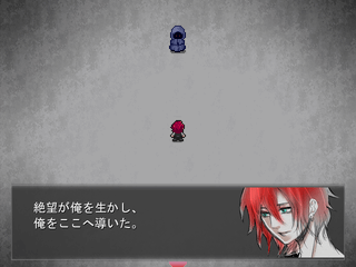 絶望イーターのゲーム画面「プレイ画面」