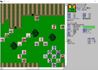 破れ東京怪空間！のゲーム画面「いわゆる「スパロボ」のシステムです。」