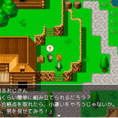 もしもお店を開くならのスクリーンショット