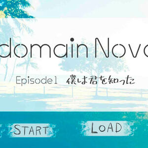 domain Nova ーEPISODE1ーのイメージ