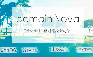 domain Nova ーEPISODE1ーのゲーム画面「タイトル画面」