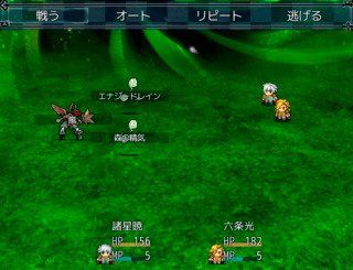 白薔薇の騎士のゲーム画面「ターン開始時、敵の行動が表示される。」