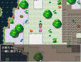 KOISHI.exeのゲーム画面「ゲーム画面２」