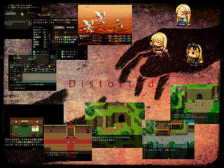 Distorted (全年齢体験版)のゲーム画面「タイトル画像」
