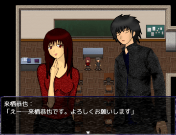 Shadow フリーゲーム夢現 スマホページ