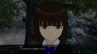 鬼狩少女のゲーム画面「ストーリーパート」