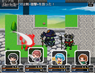 Lx ver1.4.0【縦スクロール型ハクスラRPG】のゲーム画面「タイトル」